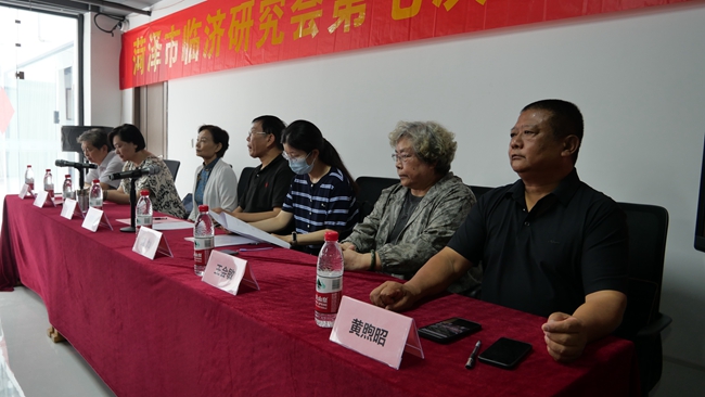 菏泽市临济研究会第七届代表大会现场图片2