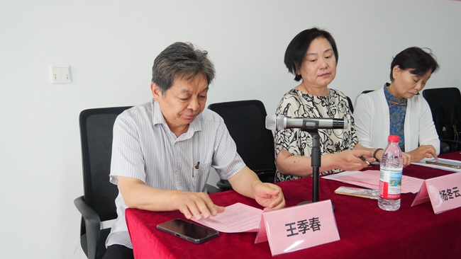 菏泽市临济研究会第七届代表大会现场图片8