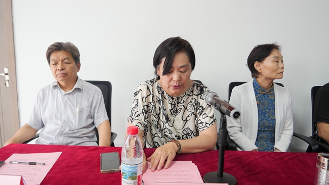 菏泽市临济研究会第七届代表大会现场图片3