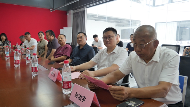 菏泽市临济研究会第七届代表大会现场图片7